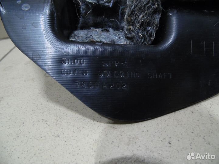 Кожух рулевой колонки ASX 2010-2016