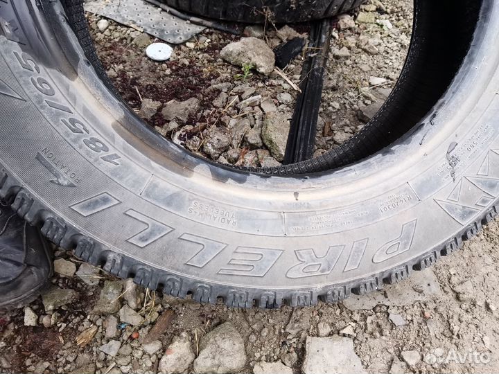 Pirelli Winter Carving 185/65 R15 88T