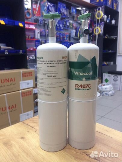 Фреон r407c