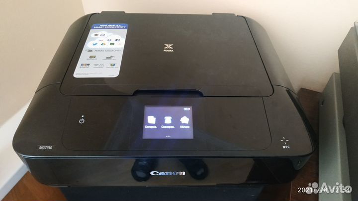 Мфу canon