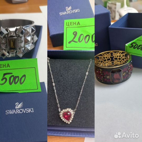 Swarovski браслет