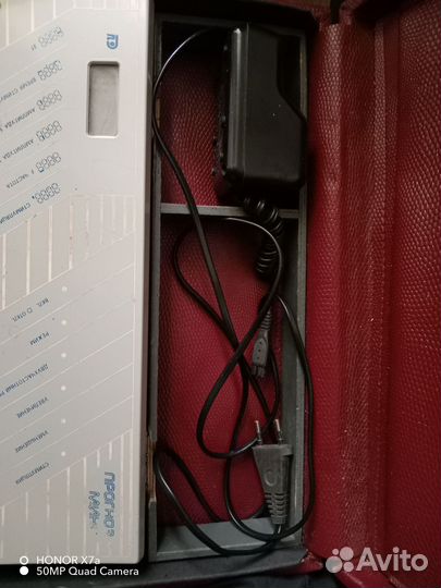 Прогноз мини