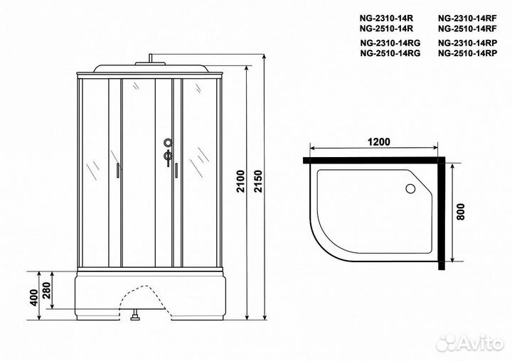 Душевая кабина Niagara NG-2310-14RG