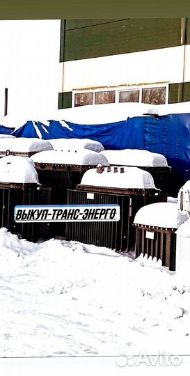 Силовые трансформаторы тсм сухие/масло