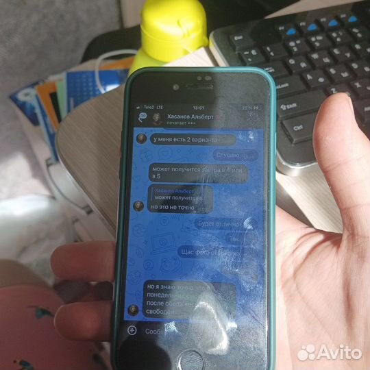 iPhone 7, 32 ГБ