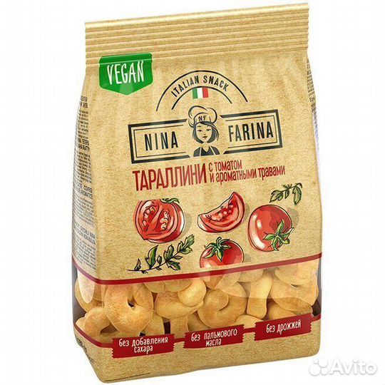 Тараллини Nina Farina с Томатом и Ароматными Трав