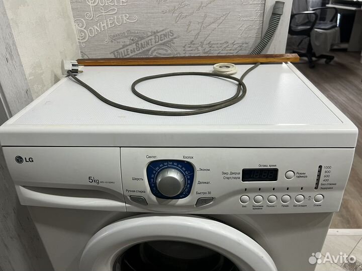 Стиральная машина бу lg 5 кг