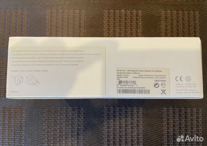 Адаптер питания для MacBook
