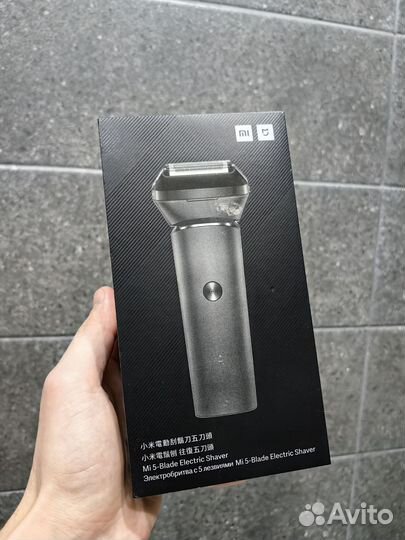 Бритва электрическая xiaomi