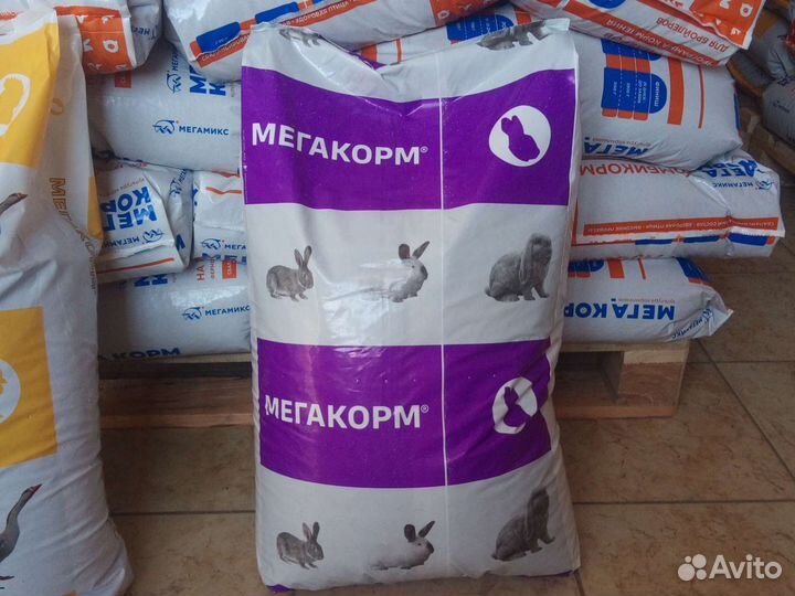 Комбикорм мегакорм