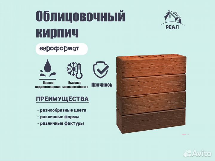 Кирпич керамический пустотелый с завода