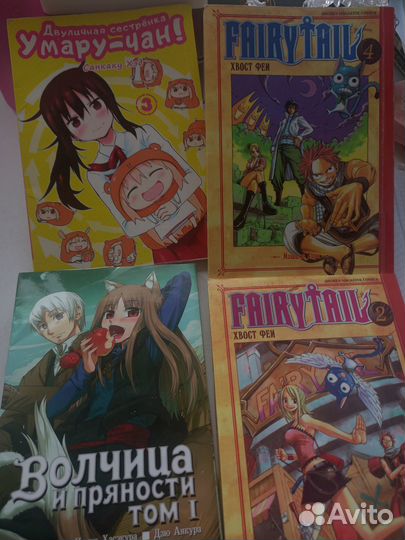 Продам мангу, разговорник