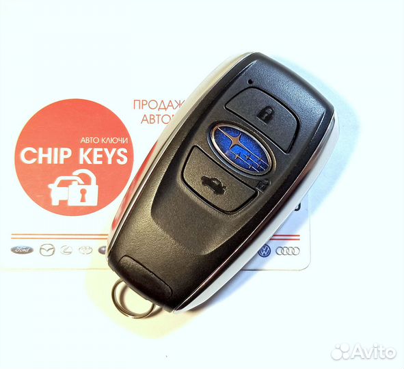 Ключ зажигания Subaru Legacy / Impreza / Forester