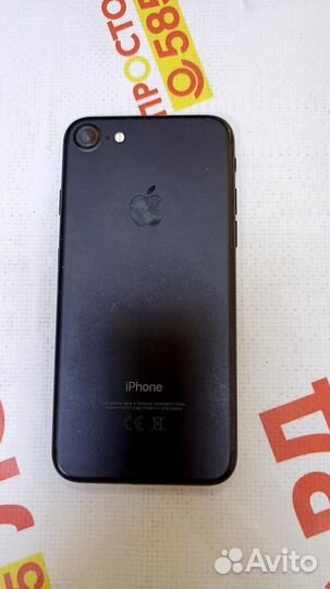 iPhone 7, 32 ГБ