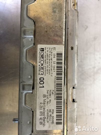 Усилитель магнитолы harman karbon mercedes W211