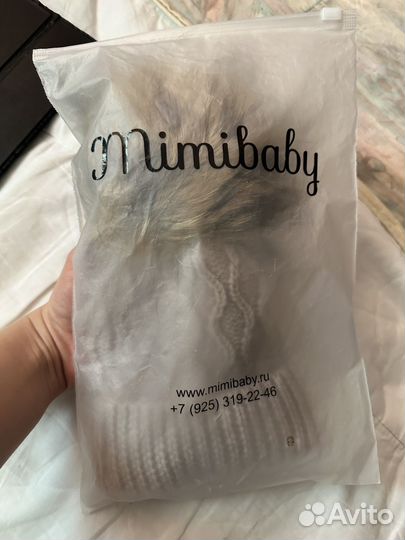 Шапка детская зимняя