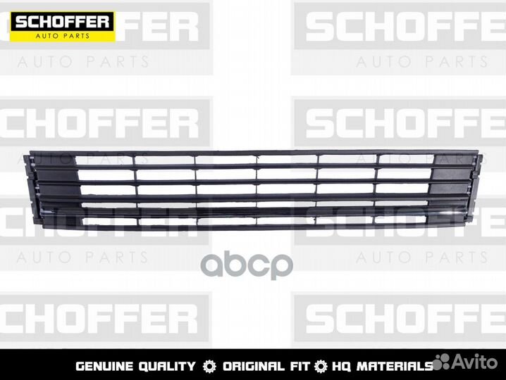 Решетка в бампер хром молдинг Volkswagen Polo s