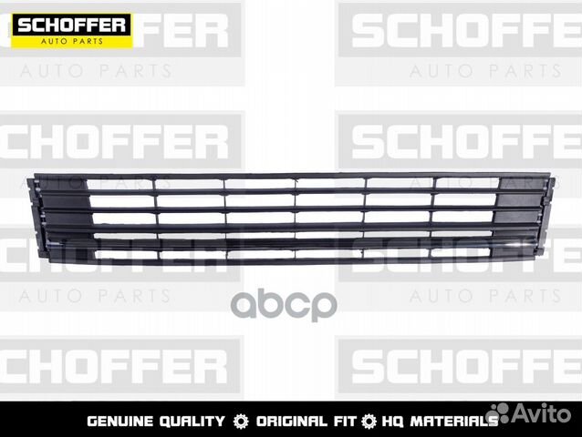 Решетка в бампер хром молдинг Volkswagen Polo s