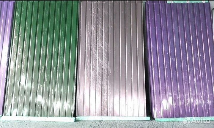 Профнастил