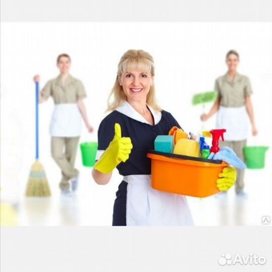 Частный клининг