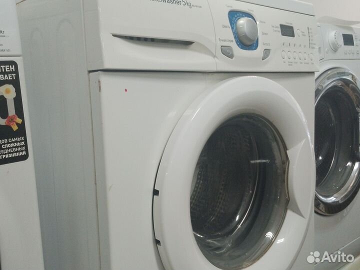 Стиральная машина