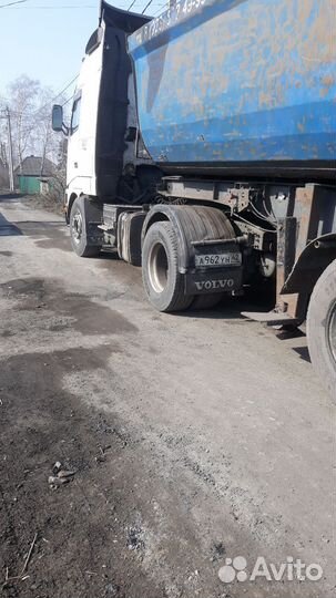 Грузовые перевозки