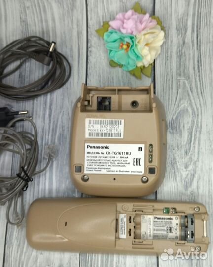 Радио телефон panasonic