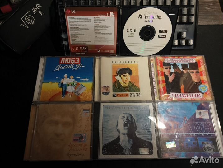 Диски (фильмы, мультики, музыка, игры