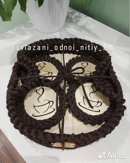 Подарочный набор поднос и подставки под чашки