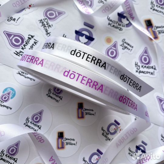 Лента сатиновая, логотип на ленте, ленты