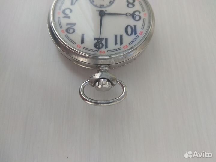 Часы карманные Молния мотоциклист