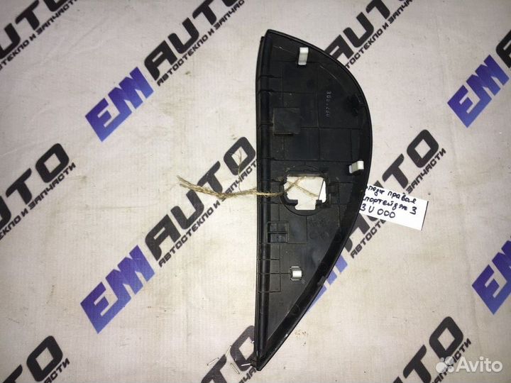 Накладка торпеды правая Киа Спортейдж 3