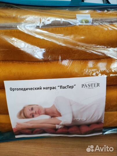 Матрас ортопедический Paster