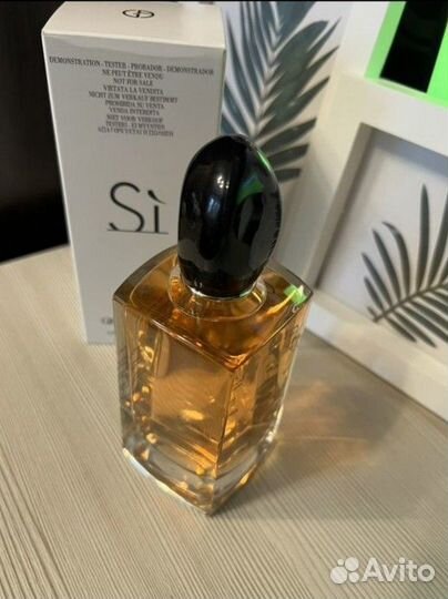 Giorgio Armani Si парфюм женские 100 мл