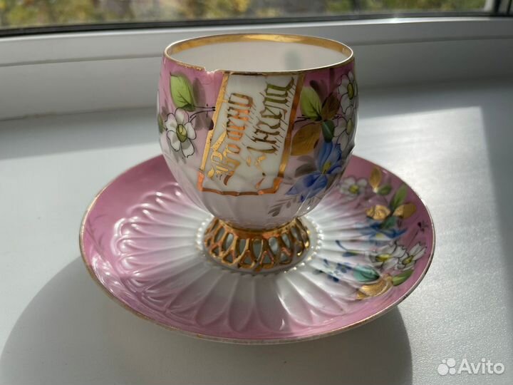 Фарфоровая посуда СССР