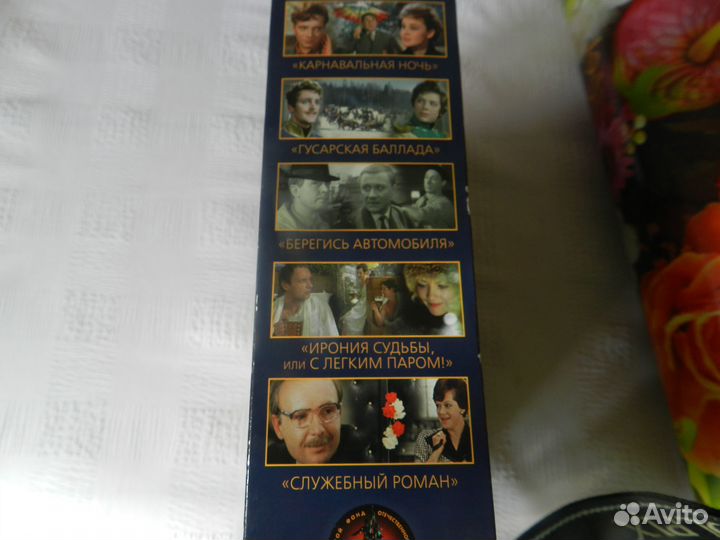 Фильмы Эльдара Рязанова