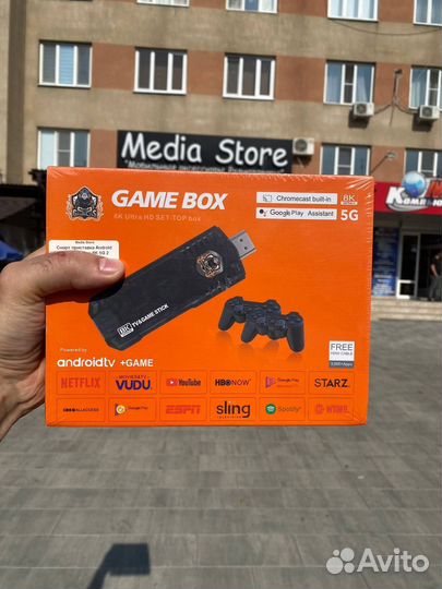 Смарт приставка Android TV+Game Box 8k 5g