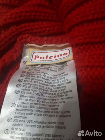 Шапки детские