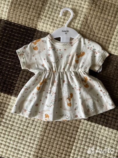 Детские вещи