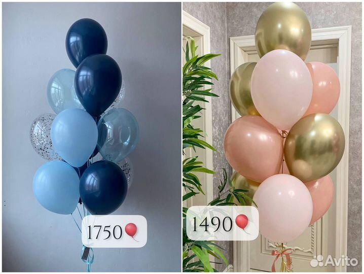 Фонтаны из воздушных шаров