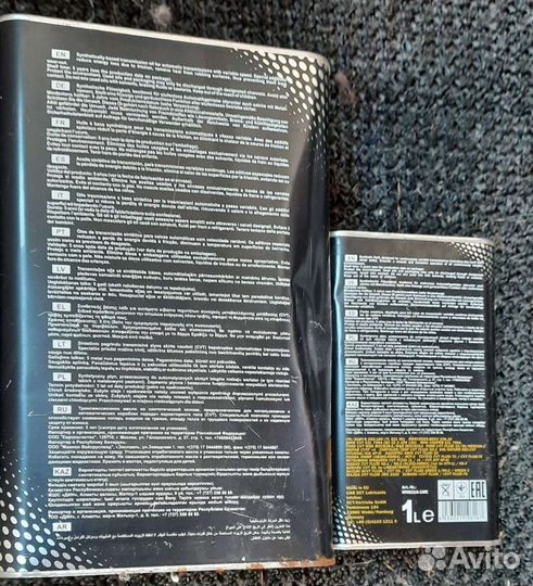 Масло трансмиссионное для вариатора