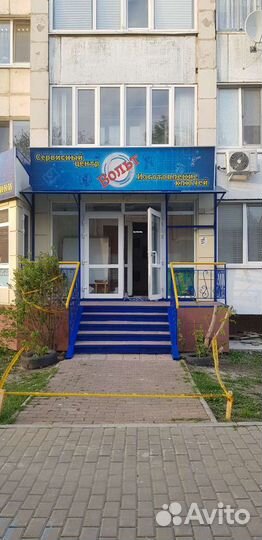 Чехлы на телефоны