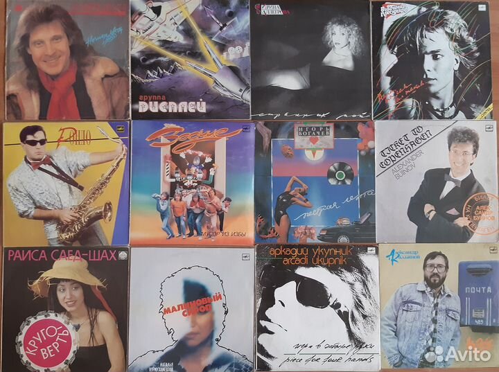 Российская поп музыка 90-х