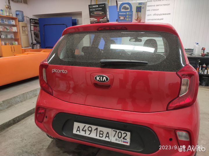 Автосигнализация starline s96 v2