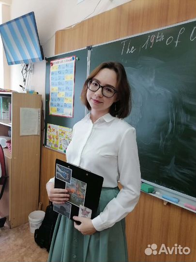 Репетитор по французскому языку для детей