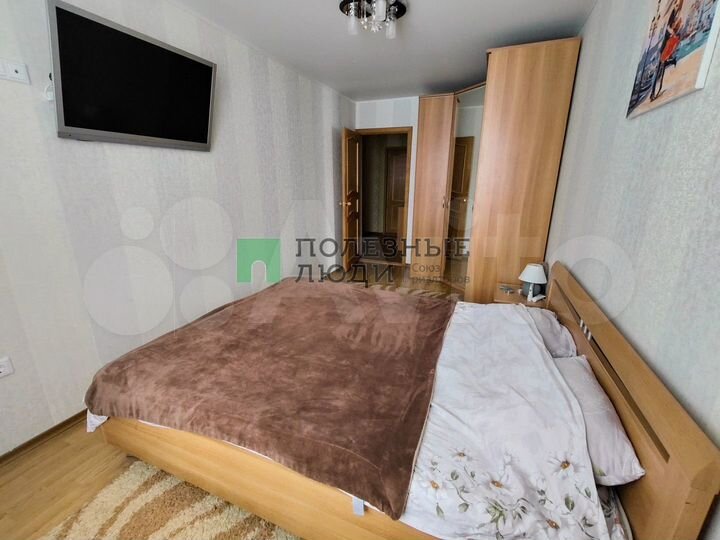 3-к. квартира, 62,6 м², 5/9 эт.