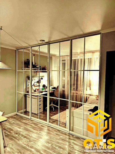 Межкомнатные /Перегородки/декоративные