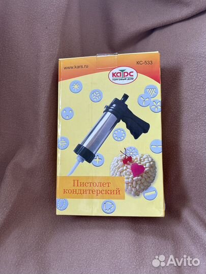 Кондитерский шприц для крема и печенья