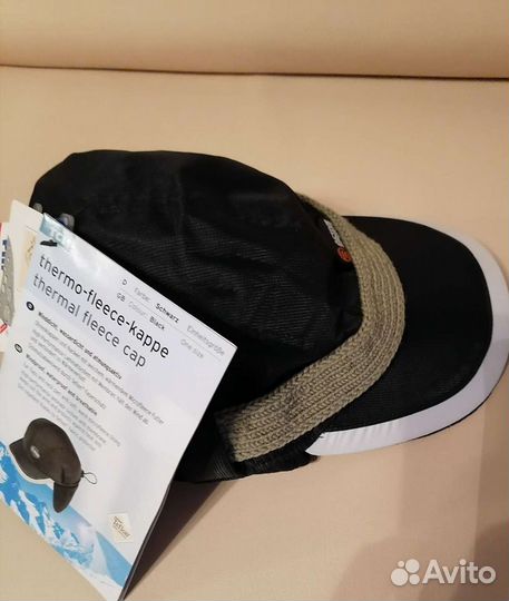 Кепка бейсболка мужская