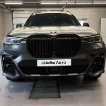 BMW X7 3.0 AT, 2020, 45 352 км, с пробегом, цена 12 000 000 руб.